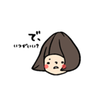 koyukingcolorのおかっぱちゃん2（個別スタンプ：4）
