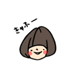 koyukingcolorのおかっぱちゃん2（個別スタンプ：5）