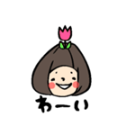 koyukingcolorのおかっぱちゃん2（個別スタンプ：6）