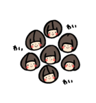 koyukingcolorのおかっぱちゃん2（個別スタンプ：7）