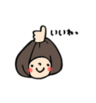 koyukingcolorのおかっぱちゃん2（個別スタンプ：9）
