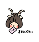 koyukingcolorのおかっぱちゃん2（個別スタンプ：11）