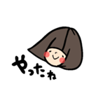 koyukingcolorのおかっぱちゃん2（個別スタンプ：12）
