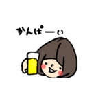 koyukingcolorのおかっぱちゃん2（個別スタンプ：14）
