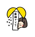 koyukingcolorのおかっぱちゃん2（個別スタンプ：15）