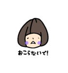 koyukingcolorのおかっぱちゃん2（個別スタンプ：21）