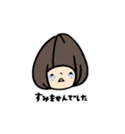 koyukingcolorのおかっぱちゃん2（個別スタンプ：22）