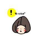 koyukingcolorのおかっぱちゃん2（個別スタンプ：24）