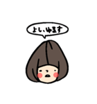 koyukingcolorのおかっぱちゃん2（個別スタンプ：35）