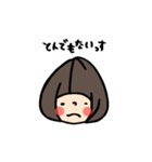 koyukingcolorのおかっぱちゃん2（個別スタンプ：36）