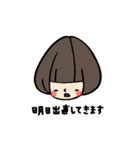 koyukingcolorのおかっぱちゃん2（個別スタンプ：37）