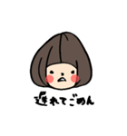 koyukingcolorのおかっぱちゃん2（個別スタンプ：38）