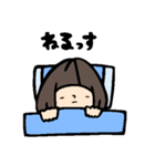 koyukingcolorのおかっぱちゃん2（個別スタンプ：39）