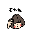 koyukingcolorのおかっぱちゃん2（個別スタンプ：40）