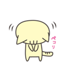 きゃっとの日常（個別スタンプ：4）