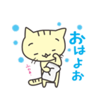 きゃっとの日常（個別スタンプ：5）