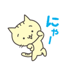 きゃっとの日常（個別スタンプ：16）