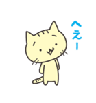 きゃっとの日常（個別スタンプ：24）