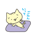 きゃっとの日常（個別スタンプ：27）