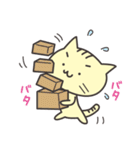 きゃっとの日常（個別スタンプ：28）