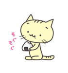 きゃっとの日常（個別スタンプ：32）