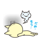 きゃっとの日常（個別スタンプ：38）