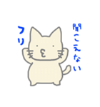 アニマル猫さん（個別スタンプ：1）