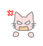 アニマル猫さん（個別スタンプ：2）