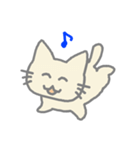 アニマル猫さん（個別スタンプ：4）