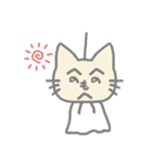 アニマル猫さん（個別スタンプ：5）