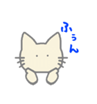 アニマル猫さん（個別スタンプ：10）
