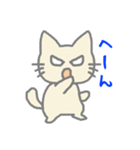 アニマル猫さん（個別スタンプ：18）