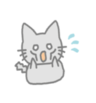 アニマル猫さん（個別スタンプ：20）