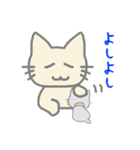アニマル猫さん（個別スタンプ：25）