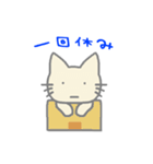 アニマル猫さん（個別スタンプ：28）