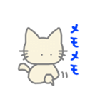 アニマル猫さん（個別スタンプ：33）