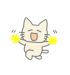 アニマル猫さん（個別スタンプ：35）