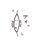 さかなのきもち（個別スタンプ：3）