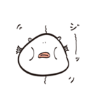 さかなのきもち（個別スタンプ：4）