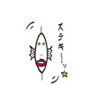 さかなのきもち（個別スタンプ：7）