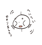 さかなのきもち（個別スタンプ：8）