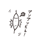 さかなのきもち（個別スタンプ：9）