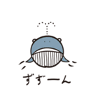 さかなのきもち（個別スタンプ：12）