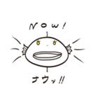 さかなのきもち（個別スタンプ：14）