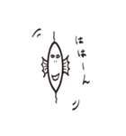 さかなのきもち（個別スタンプ：18）