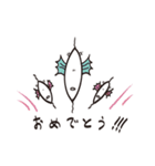 さかなのきもち（個別スタンプ：21）