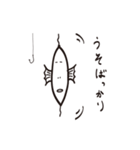 さかなのきもち（個別スタンプ：26）