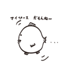 さかなのきもち（個別スタンプ：31）