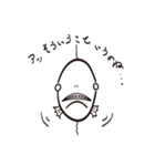 さかなのきもち（個別スタンプ：32）