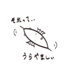 さかなのきもち（個別スタンプ：34）